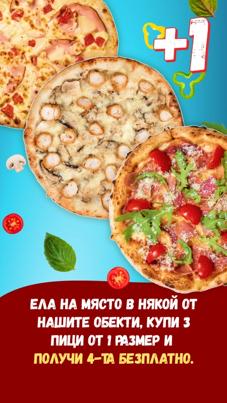 banner2 mobile
