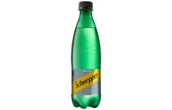 ГАЗИРАНА ВОДА