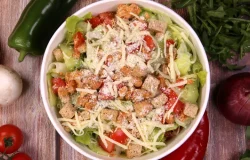 САЛАТА ЦЕЗАР