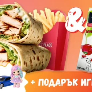 ДЕТСКО КОМБО РАП